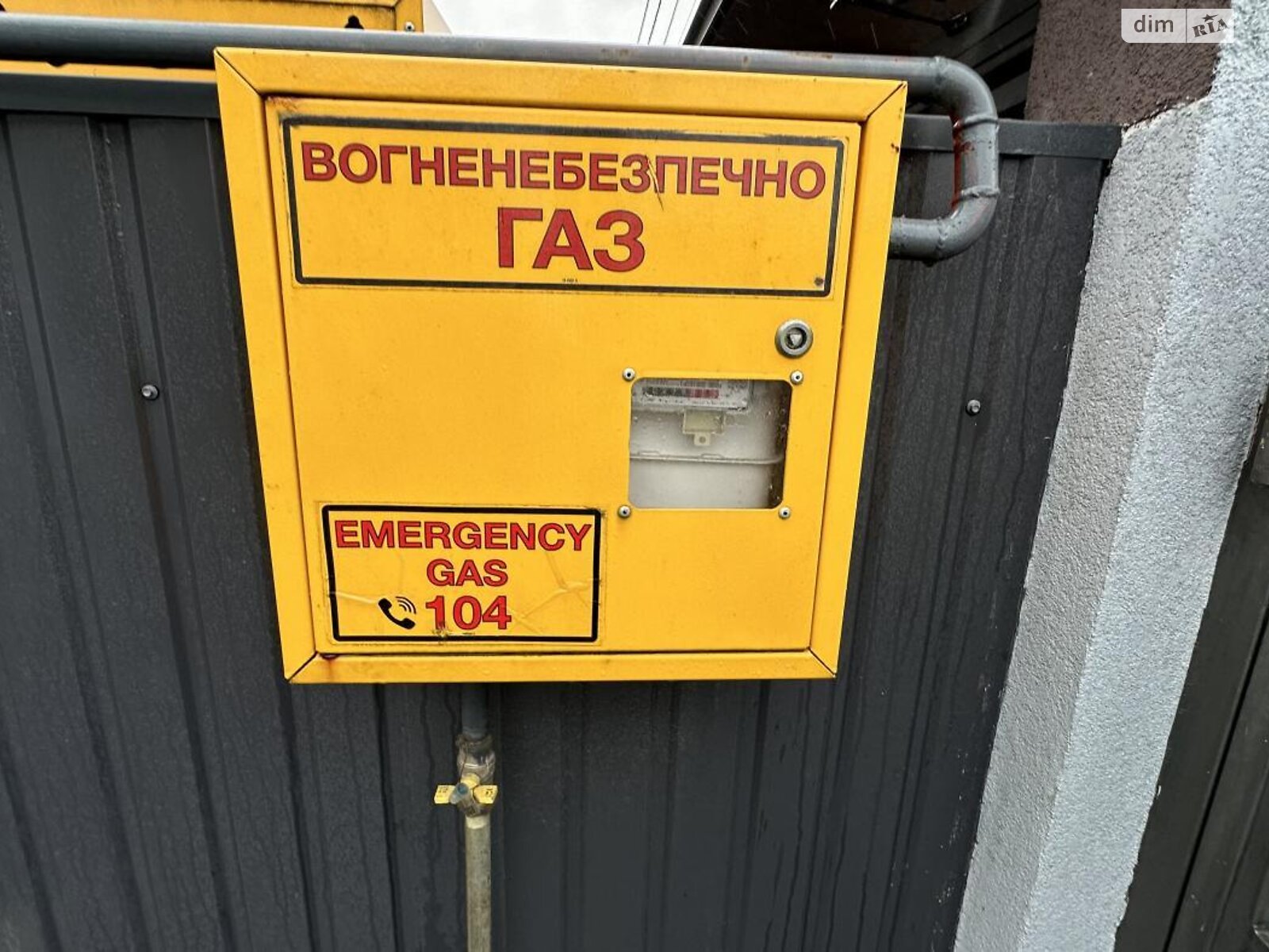 двоповерховий будинок з балконом, 138.1 кв. м, цегла. Продаж в Рудному, район Залізничний фото 1 двоповерховий будинок з балконом, 138.1 кв. м, цегла. Продаж в Рудному, район Залізничний фото 1
