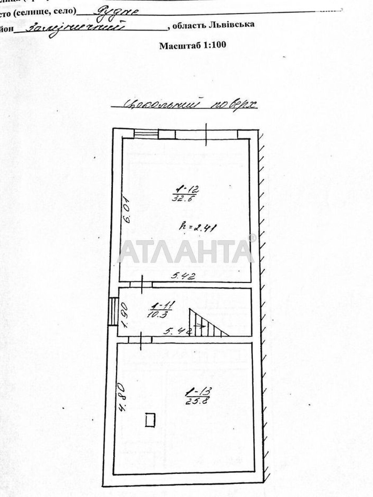 двухэтажный дом, 198.8 кв. м, кирпич. Продажа в Рудно фото 1