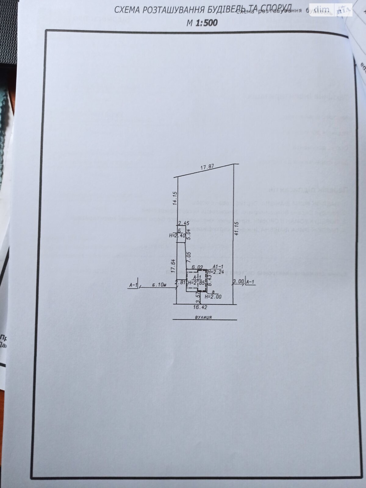 двухэтажный дом с гаражом, 45 кв. м, кирпич. Продажа в Карповцах фото 1 двухэтажный дом с гаражом, 45 кв. м, кирпич. Продажа в Карповцах фото 1