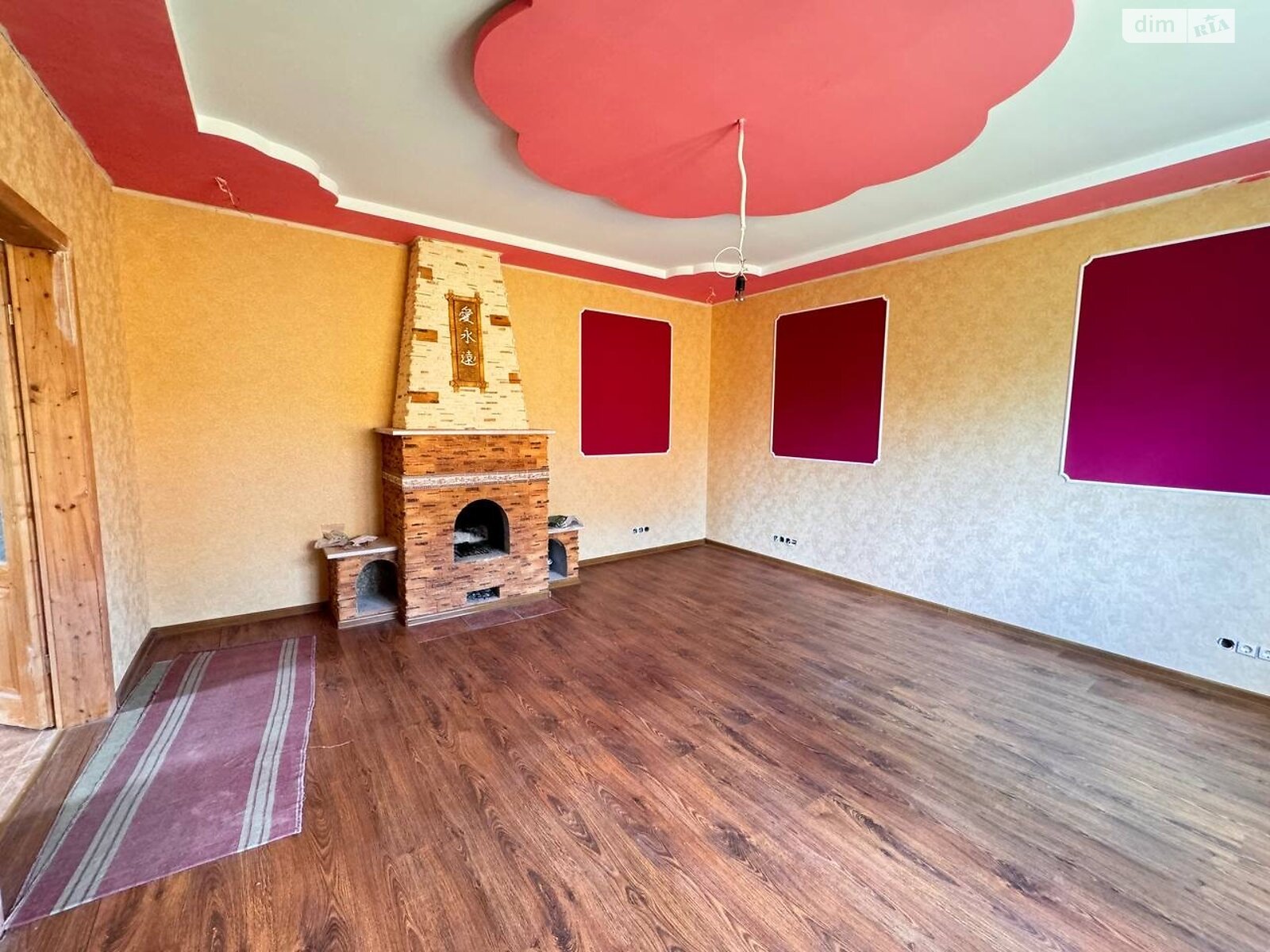двоповерховий будинок з ремонтом, 251 кв. м, газобетон. Продаж у Ружичанці фото 1 двоповерховий будинок з ремонтом, 251 кв. м, газобетон. Продаж у Ружичанці фото 1