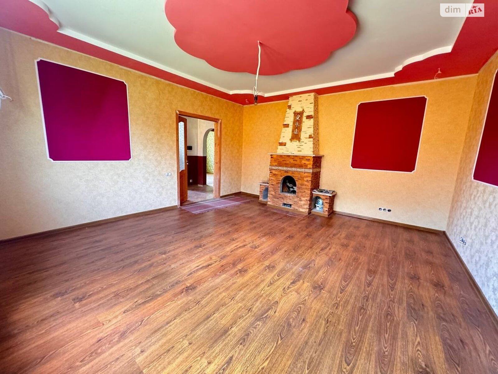 двоповерховий будинок з ремонтом, 251 кв. м, газобетон. Продаж у Ружичанці фото 1 двоповерховий будинок з ремонтом, 251 кв. м, газобетон. Продаж у Ружичанці фото 1