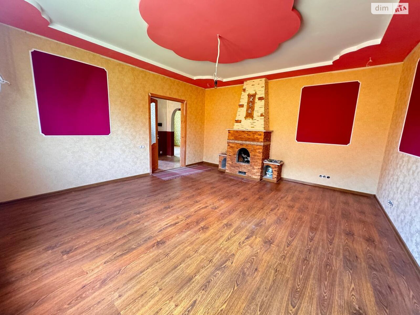двоповерховий будинок з ремонтом, 251 кв. м, цегла. Продаж у Ружичанці фото 1 двоповерховий будинок з ремонтом, 251 кв. м, цегла. Продаж у Ружичанці фото 1