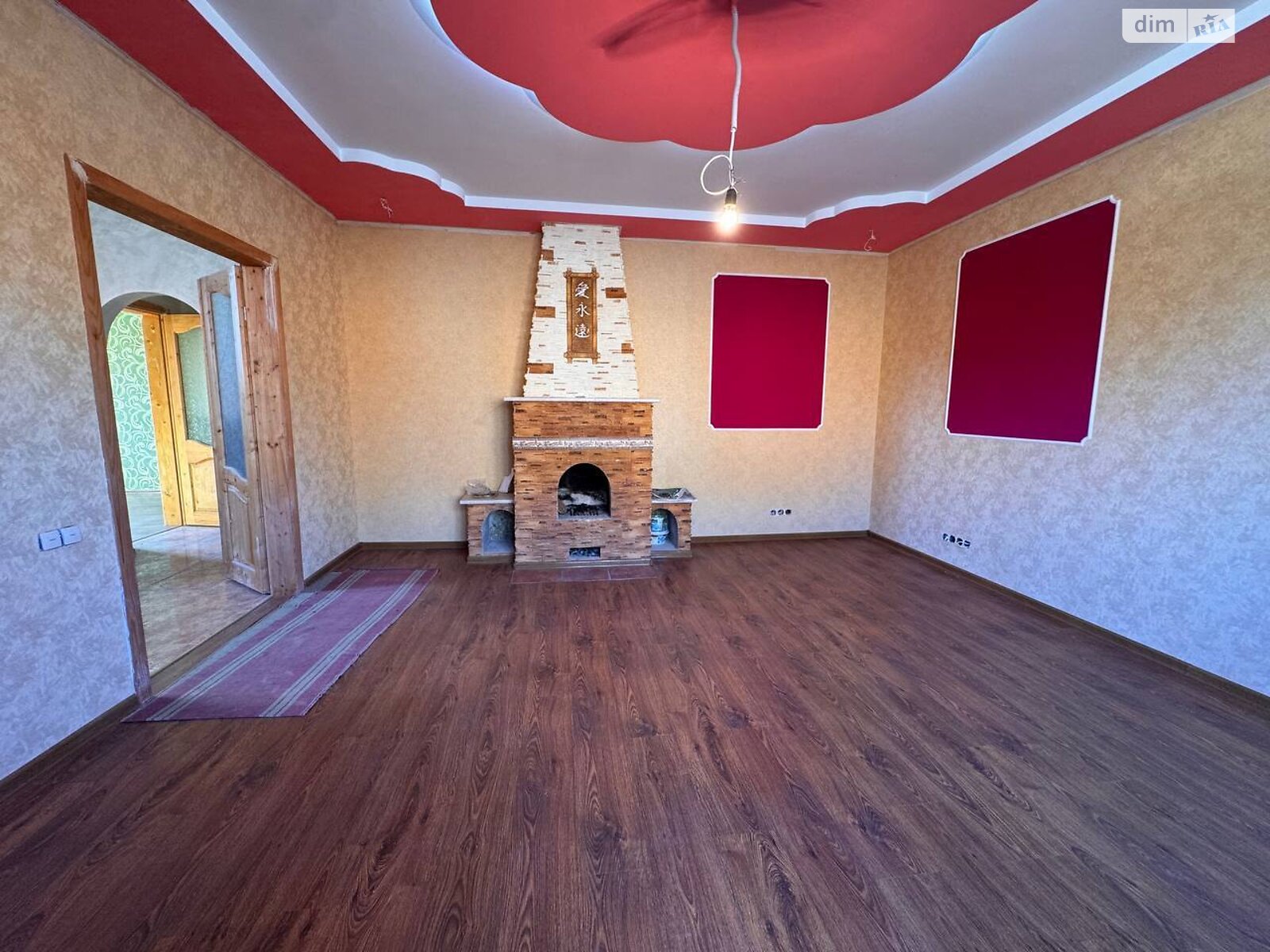 двоповерховий будинок з ремонтом, 251 кв. м, цегла. Продаж у Ружичанці фото 1 двоповерховий будинок з ремонтом, 251 кв. м, цегла. Продаж у Ружичанці фото 1