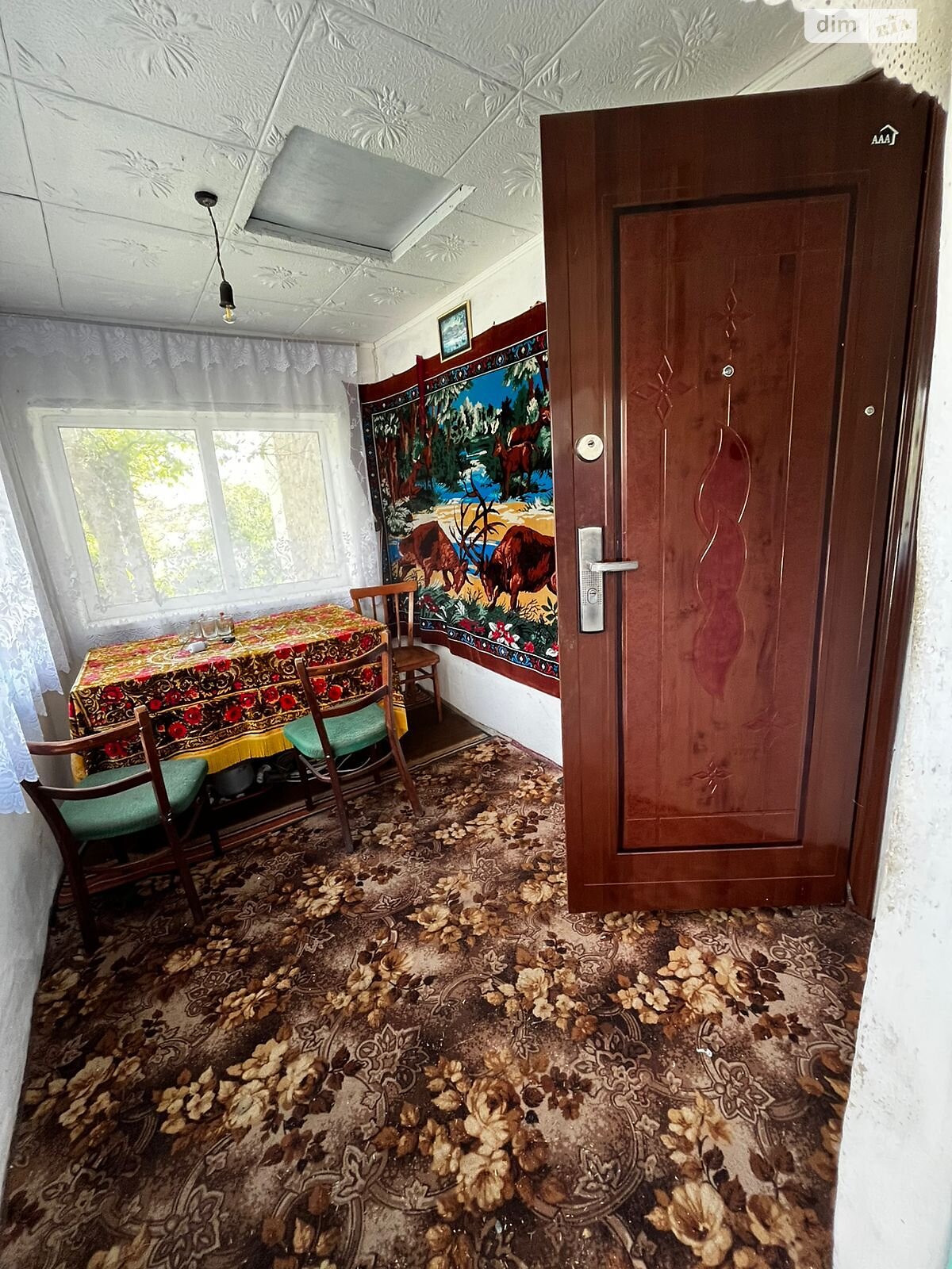 одноповерховий будинок, 63 кв. м, глинобитний. Продаж в Ружині, район Ружин фото 1 одноповерховий будинок, 63 кв. м, глинобитний. Продаж в Ружині, район Ружин фото 1