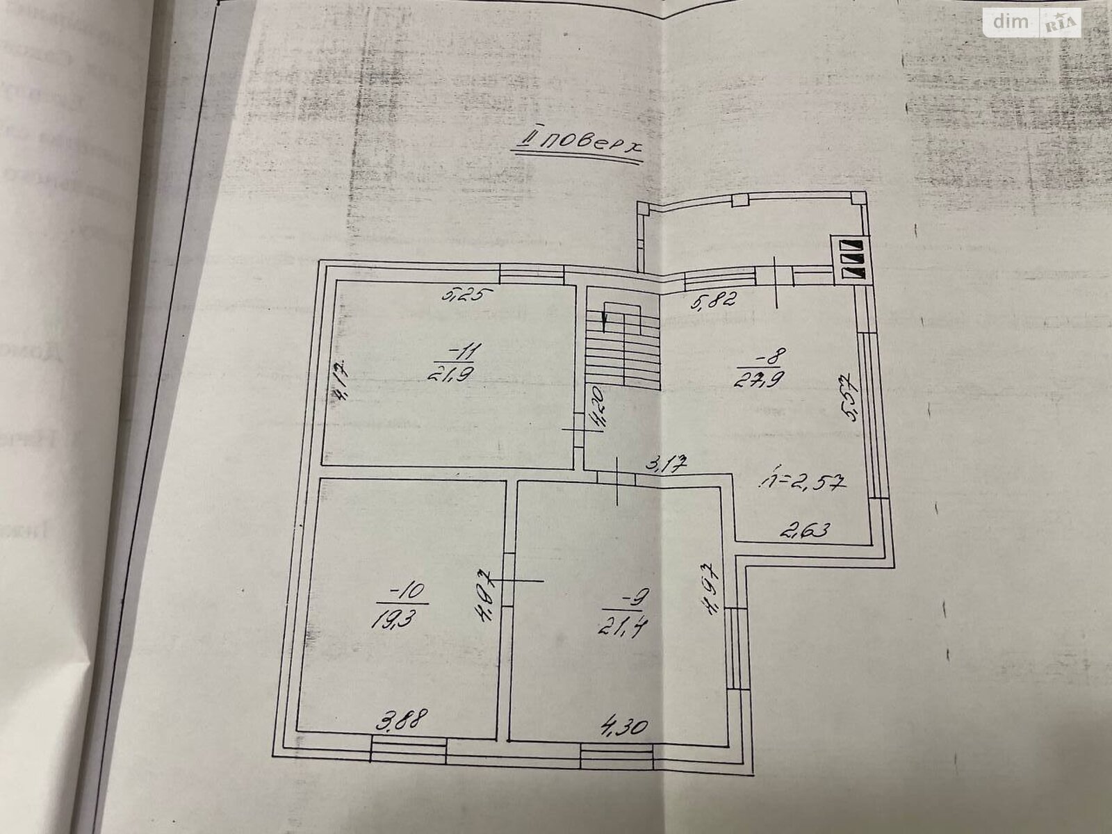 двоповерховий будинок з балконом, 185.4 кв. м, цегла. Продаж в Ружині, район Ружин фото 1