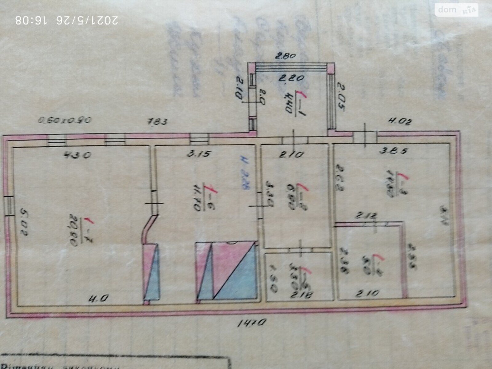 одноэтажный дом веранда, 89.6 кв. м, кирпич. Продажа в Ружине район Ружин фото 1