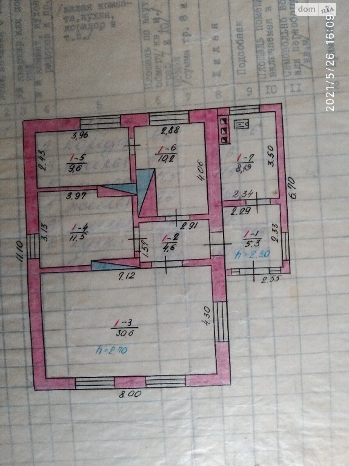 одноэтажный дом веранда, 89.6 кв. м, кирпич. Продажа в Ружине район Ружин фото 1