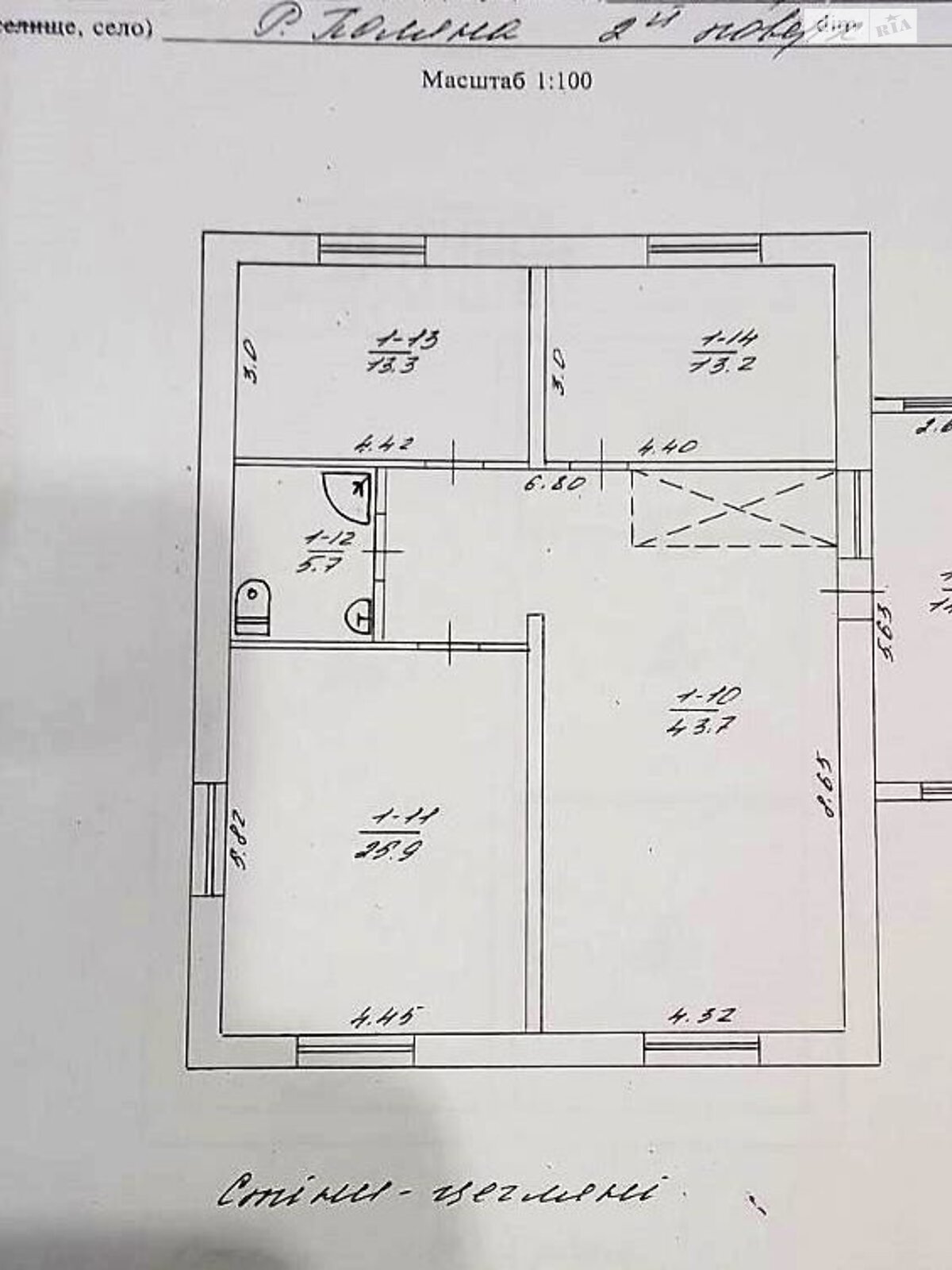 двухэтажный дом с балконом, 334 кв. м, кирпич. Продажа в Русской Поляне фото 1