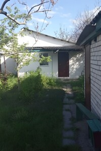 одноэтажный дом, 88 кв. м, кирпич. Продажа в Русской Поляне фото 2
