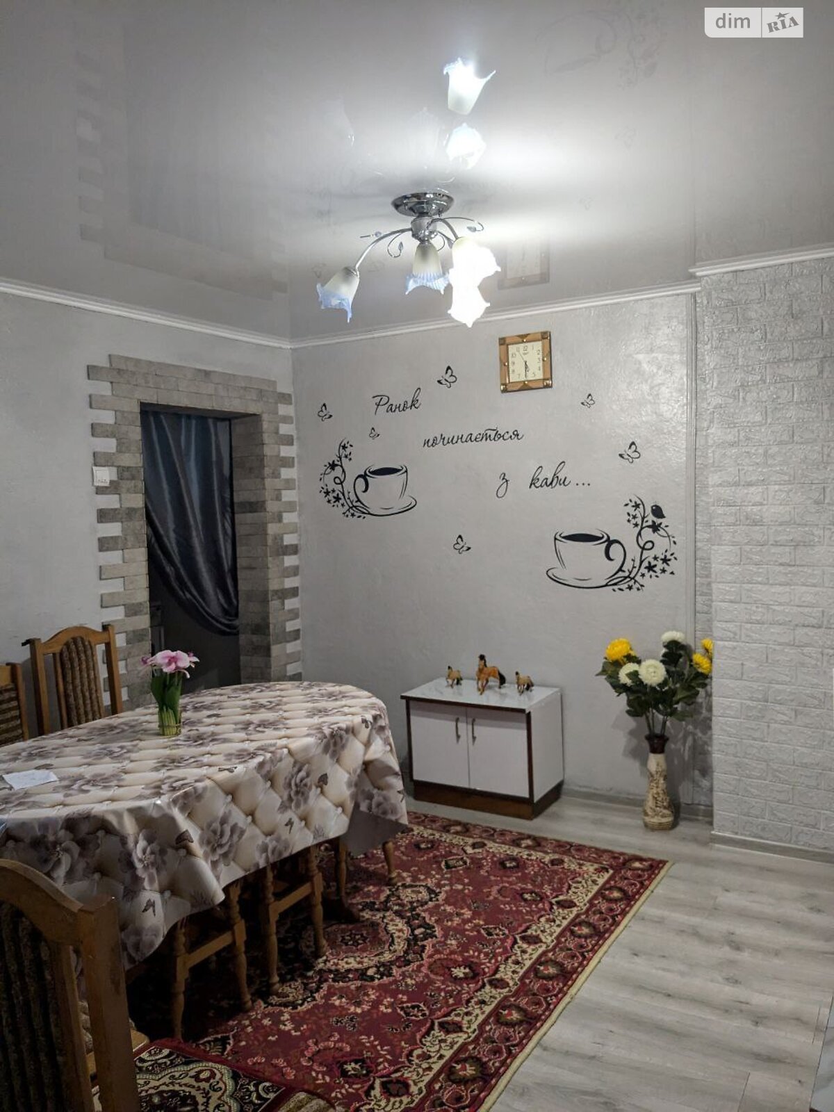 одноэтажный дом, 114.1 кв. м, ракушечник (ракушняк). Продажа в Русском Поле фото 1 одноэтажный дом, 114.1 кв. м, ракушечник (ракушняк). Продажа в Русском Поле фото 1