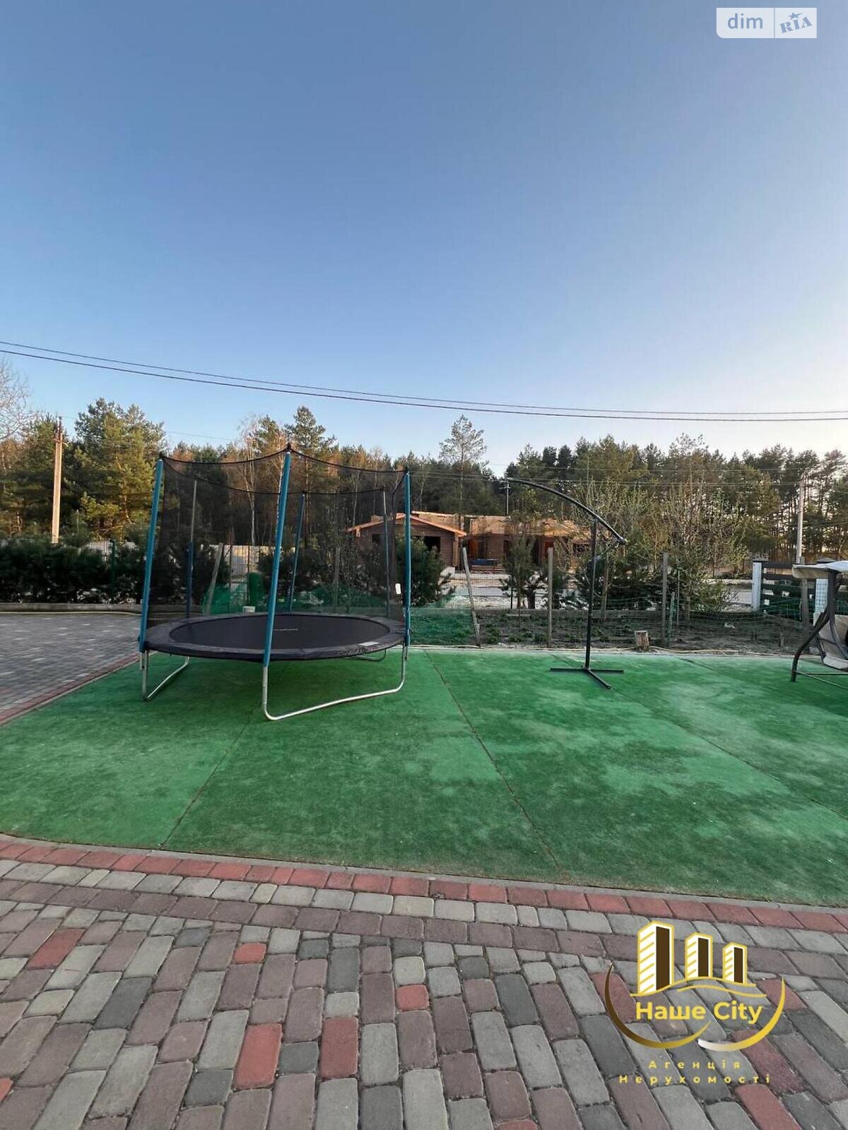 двухэтажный дом, 152 кв. м, кирпич. Продажа в Рясно-Русском фото 1 двухэтажный дом, 152 кв. м, кирпич. Продажа в Рясно-Русском фото 1
