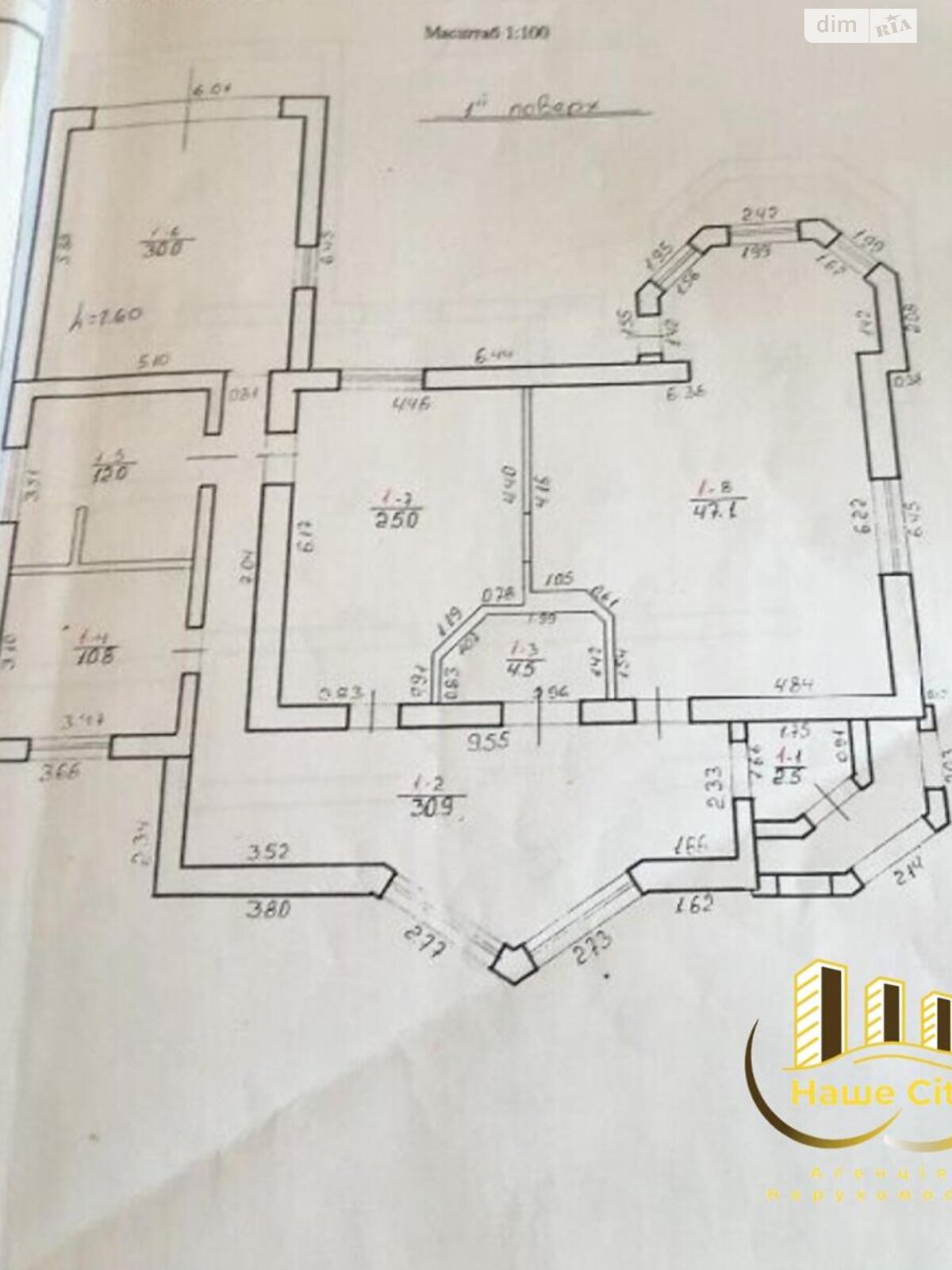 двоповерховий будинок, 318 кв. м, кирпич. Продаж у Рясне-Руське фото 1 двоповерховий будинок, 318 кв. м, кирпич. Продаж у Рясне-Руське фото 1