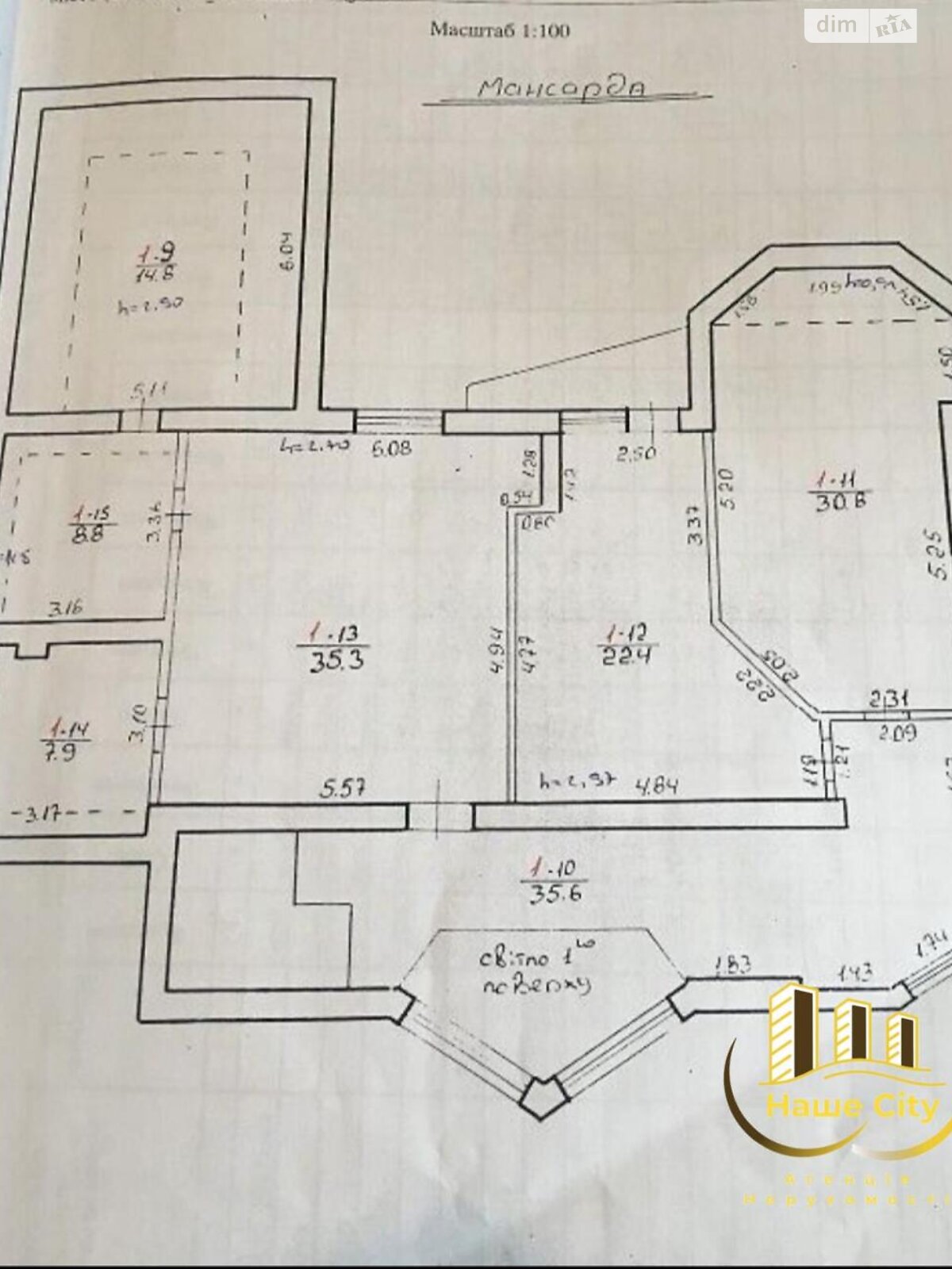 двоповерховий будинок, 318 кв. м, кирпич. Продаж у Рясне-Руське фото 1 двоповерховий будинок, 318 кв. м, кирпич. Продаж у Рясне-Руське фото 1