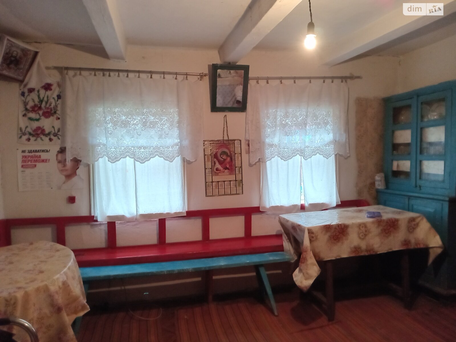 одноэтажный дом, 80 кв. м, кирпич. Продажа в Рыбчинцах фото 1 одноэтажный дом, 80 кв. м, кирпич. Продажа в Рыбчинцах фото 1