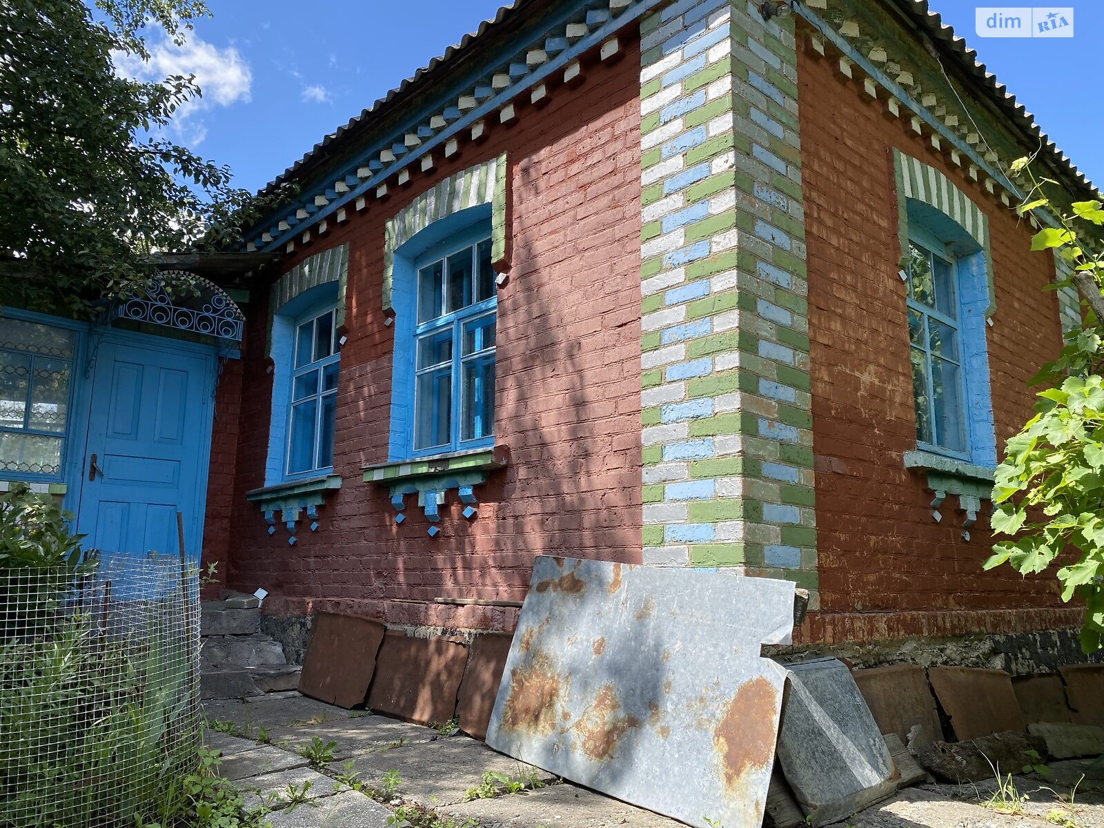 одноэтажный дом, 100 кв. м, кирпич. Продажа в Садовом фото 1 одноэтажный дом, 100 кв. м, кирпич. Продажа в Садовом фото 1