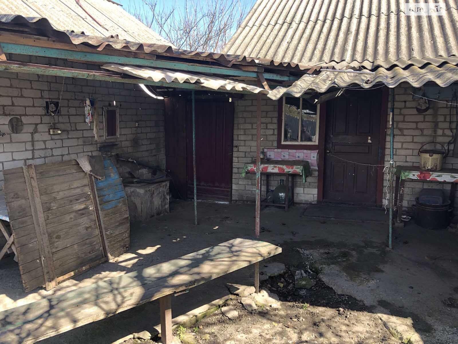 одноэтажный дом с верандой, 70 кв. м, кирпич саманный. Продажа в Сагуновке фото 1 одноэтажный дом с верандой, 70 кв. м, кирпич саманный. Продажа в Сагуновке фото 1