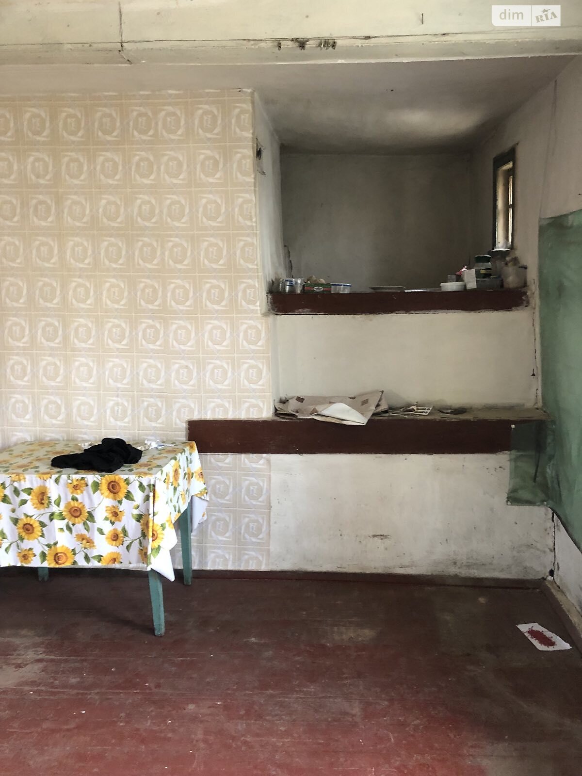одноповерховий будинок з верандою, 60.7 кв. м, цегла саманна. Продаж у Сагунівці фото 1 одноповерховий будинок з верандою, 60.7 кв. м, цегла саманна. Продаж у Сагунівці фото 1