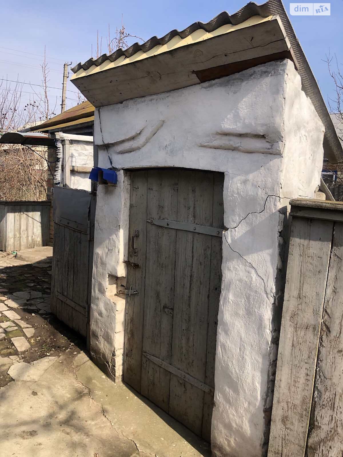 одноповерховий будинок з верандою, 60.7 кв. м, цегла саманна. Продаж у Сагунівці фото 1 одноповерховий будинок з верандою, 60.7 кв. м, цегла саманна. Продаж у Сагунівці фото 1