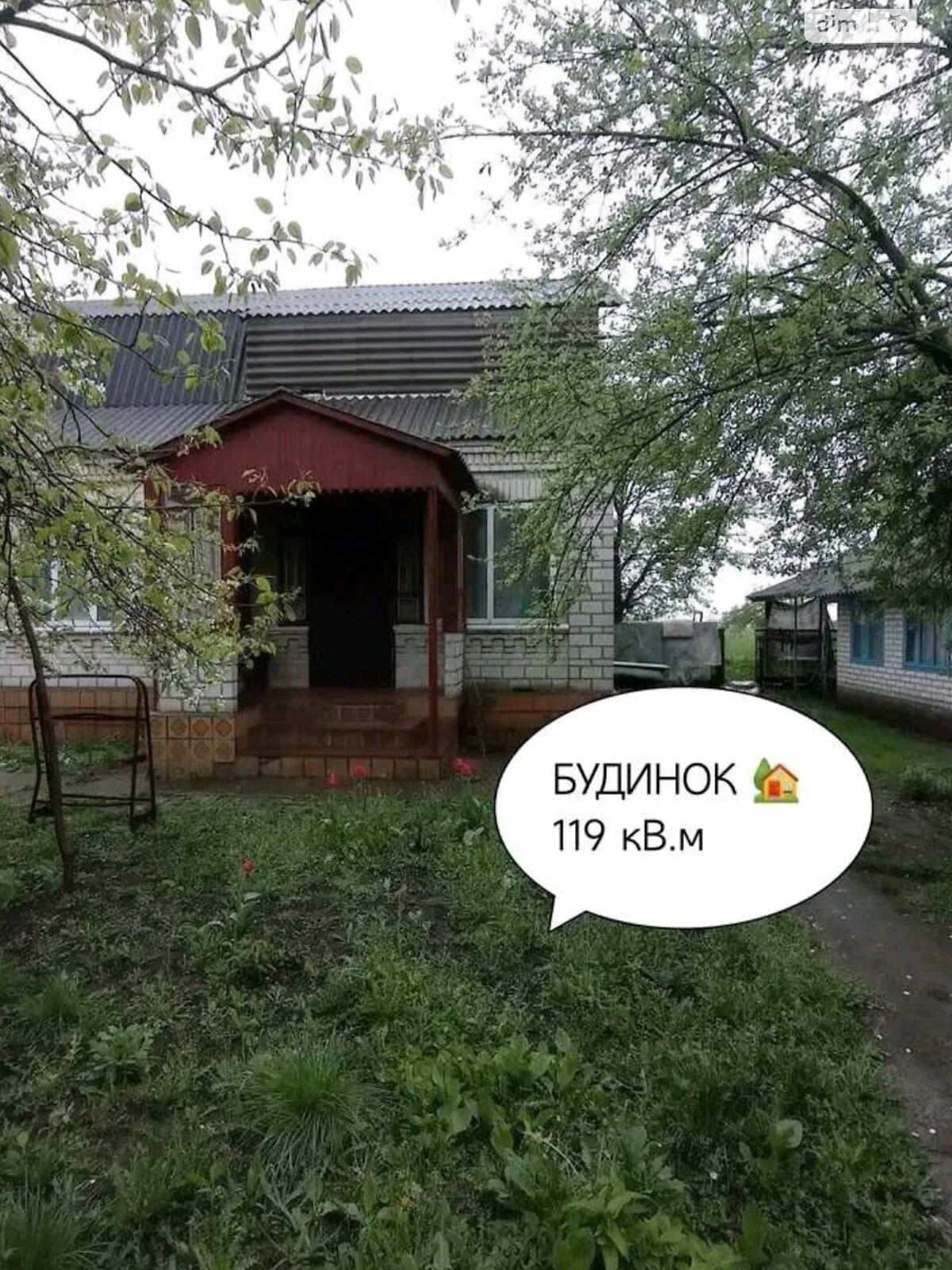 одноповерховий будинок з гаражем, 114.8 кв. м, цегла. Продаж у Саливінці фото 1 одноповерховий будинок з гаражем, 114.8 кв. м, цегла. Продаж у Саливінці фото 1