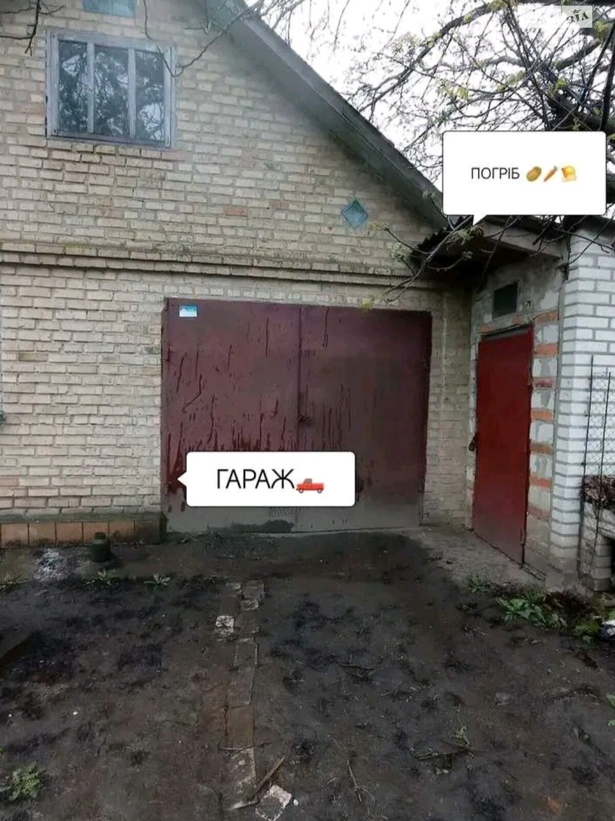 одноповерховий будинок з гаражем, 114.8 кв. м, цегла. Продаж у Саливінці фото 1 одноповерховий будинок з гаражем, 114.8 кв. м, цегла. Продаж у Саливінці фото 1
