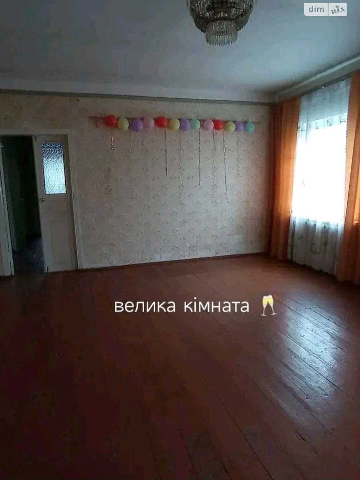 одноповерховий будинок з гаражем, 114.8 кв. м, цегла. Продаж у Саливінці фото 1 одноповерховий будинок з гаражем, 114.8 кв. м, цегла. Продаж у Саливінці фото 1
