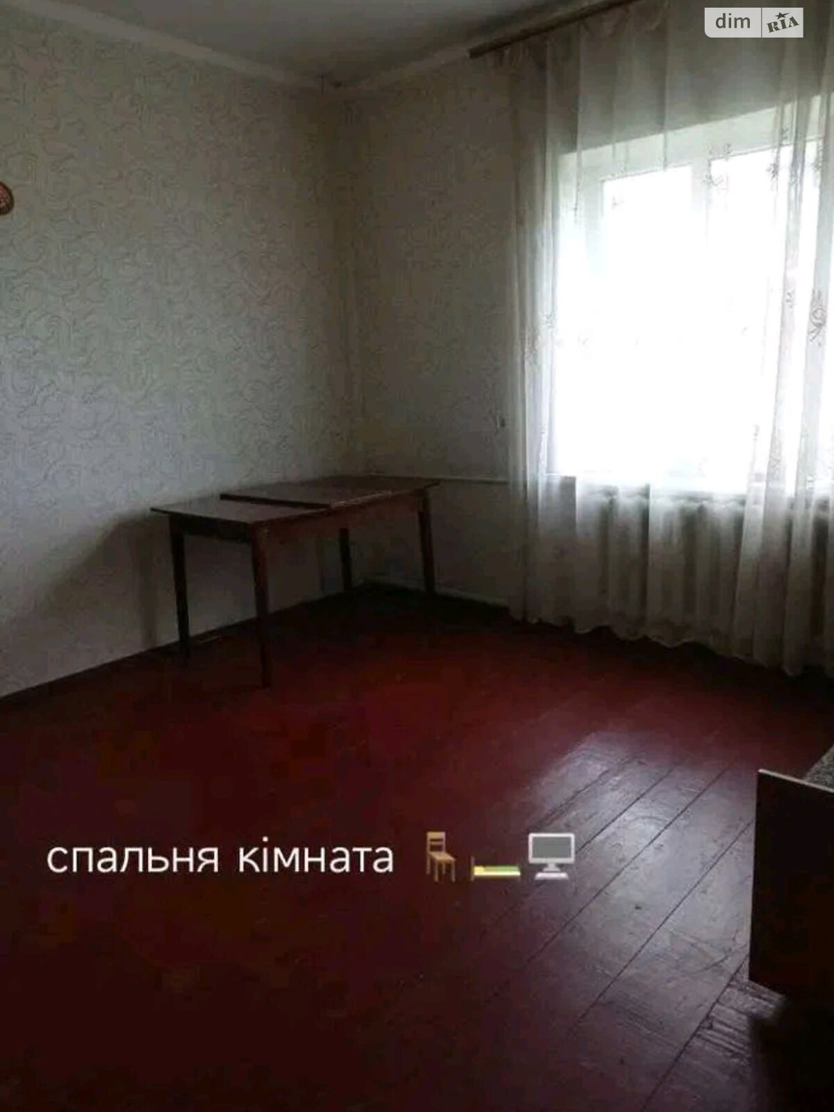 одноповерховий будинок з гаражем, 114.8 кв. м, цегла. Продаж у Саливінці фото 1 одноповерховий будинок з гаражем, 114.8 кв. м, цегла. Продаж у Саливінці фото 1