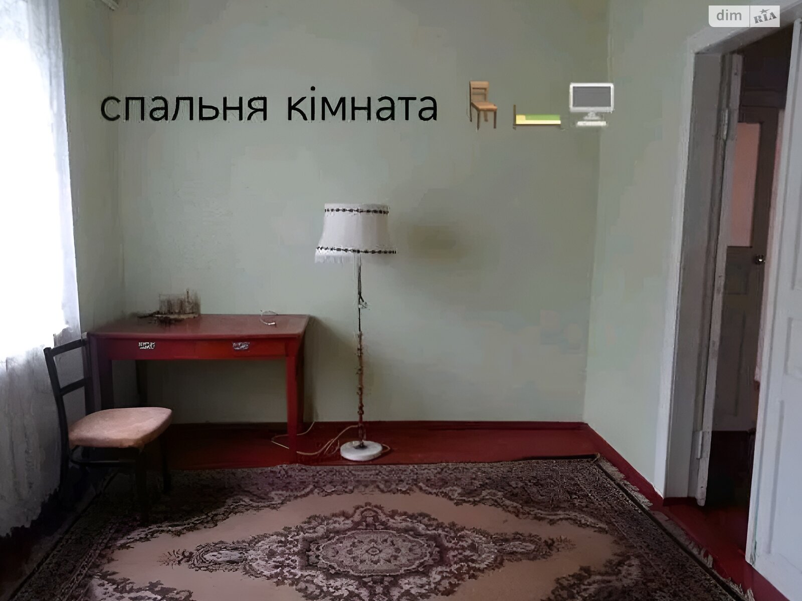 одноповерховий будинок з гаражем, 114.8 кв. м, цегла. Продаж у Саливінці фото 1 одноповерховий будинок з гаражем, 114.8 кв. м, цегла. Продаж у Саливінці фото 1
