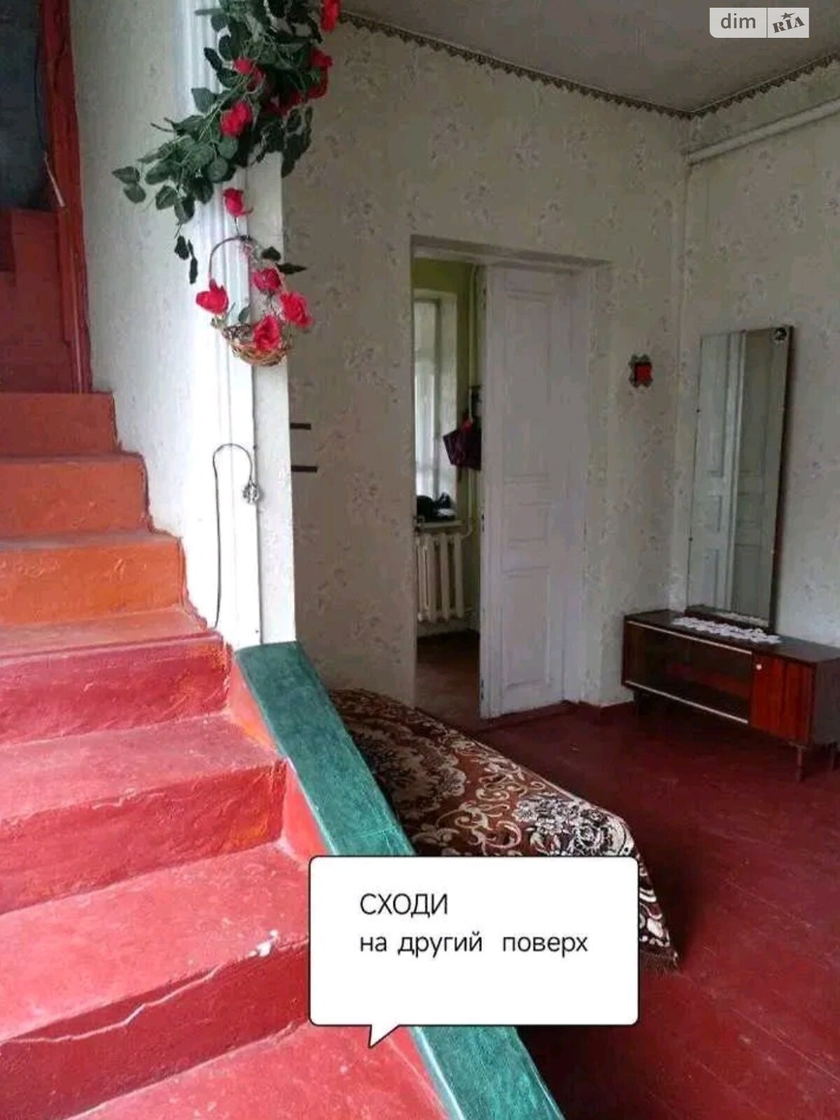 одноповерховий будинок з гаражем, 114.8 кв. м, цегла. Продаж у Саливінці фото 1 одноповерховий будинок з гаражем, 114.8 кв. м, цегла. Продаж у Саливінці фото 1