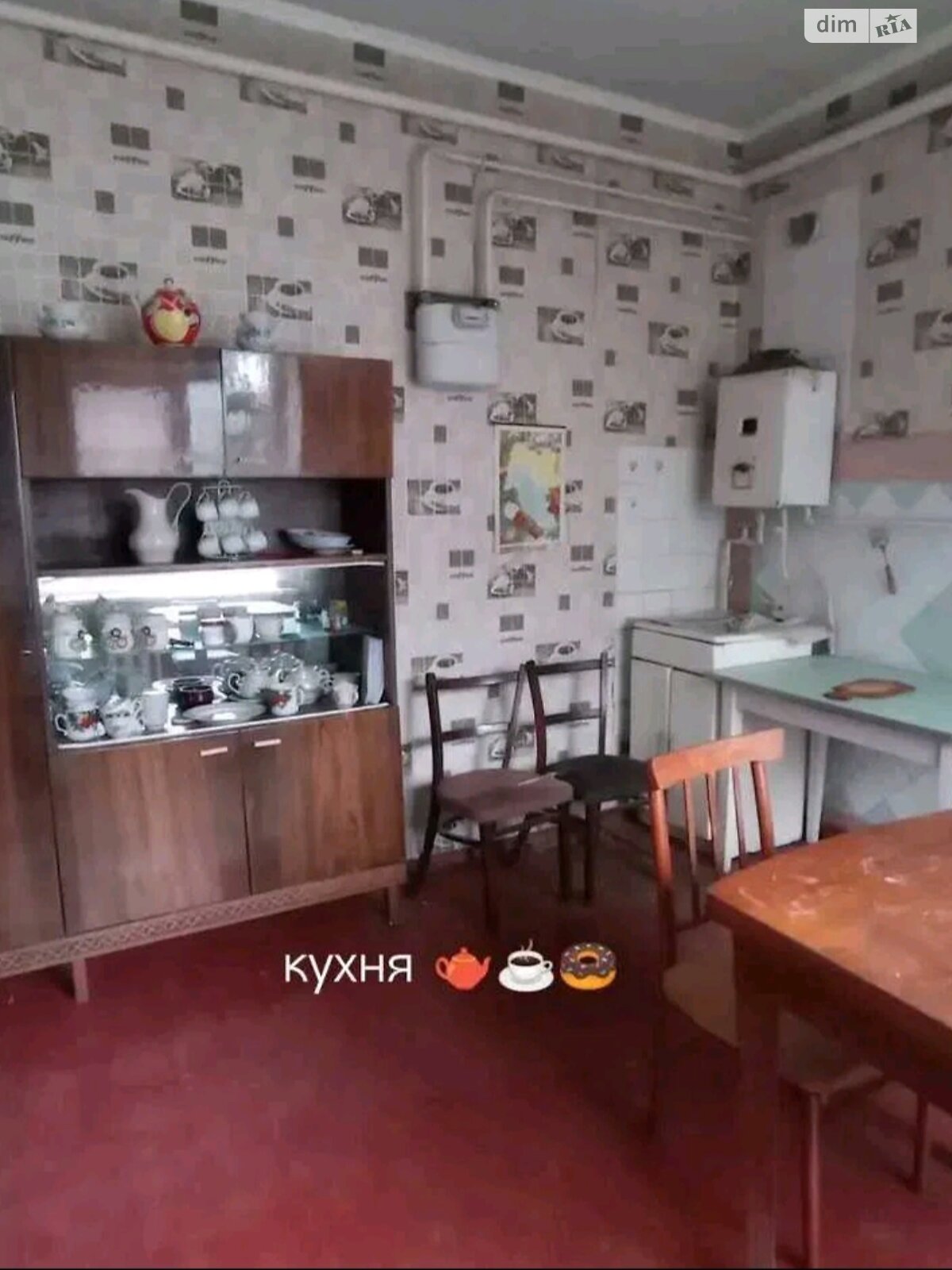 одноповерховий будинок з гаражем, 114.8 кв. м, цегла. Продаж у Саливінці фото 1 одноповерховий будинок з гаражем, 114.8 кв. м, цегла. Продаж у Саливінці фото 1