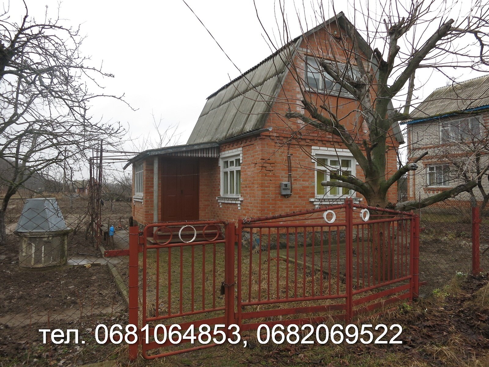 двухэтажный дом с верандой, 27 кв. м, кирпич. Продажа в Сальнике фото 1 двухэтажный дом с верандой, 27 кв. м, кирпич. Продажа в Сальнике фото 1