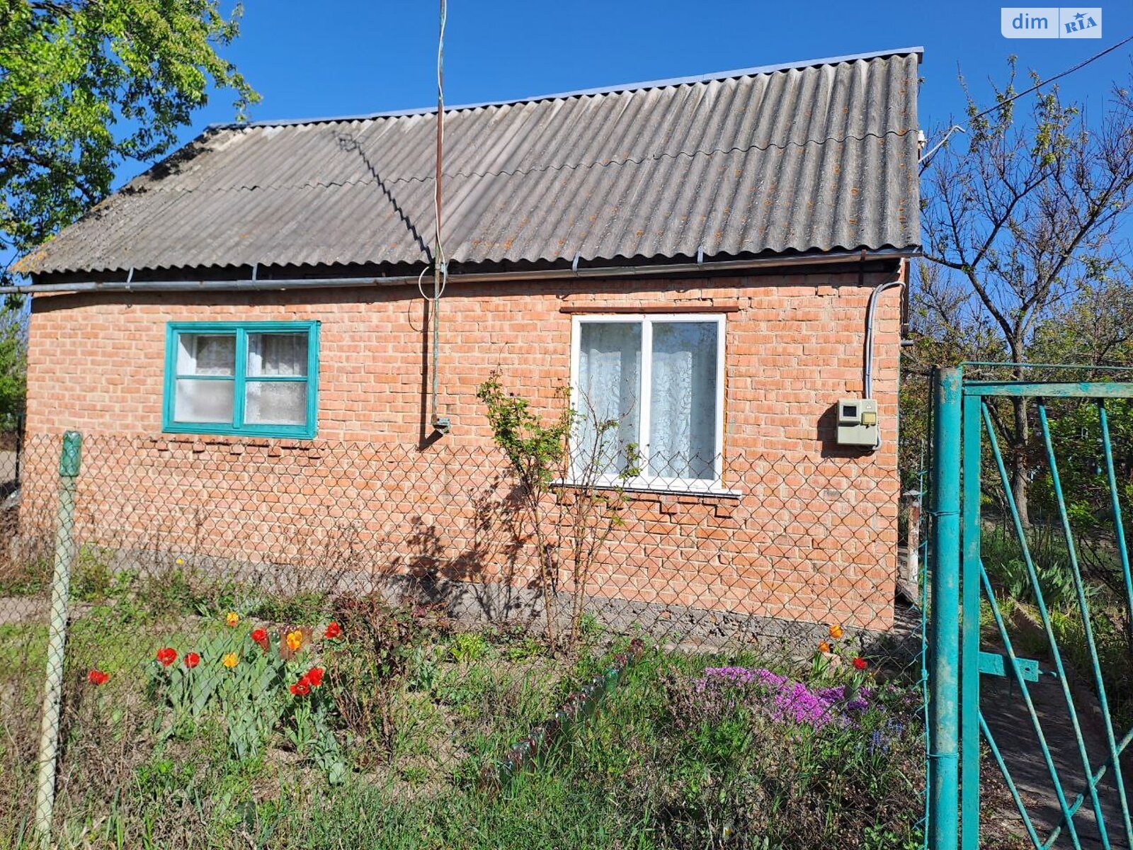 одноповерховий будинок, 40 кв. м, кирпич. Продаж у Сальнику фото 1 одноповерховий будинок, 40 кв. м, кирпич. Продаж у Сальнику фото 1