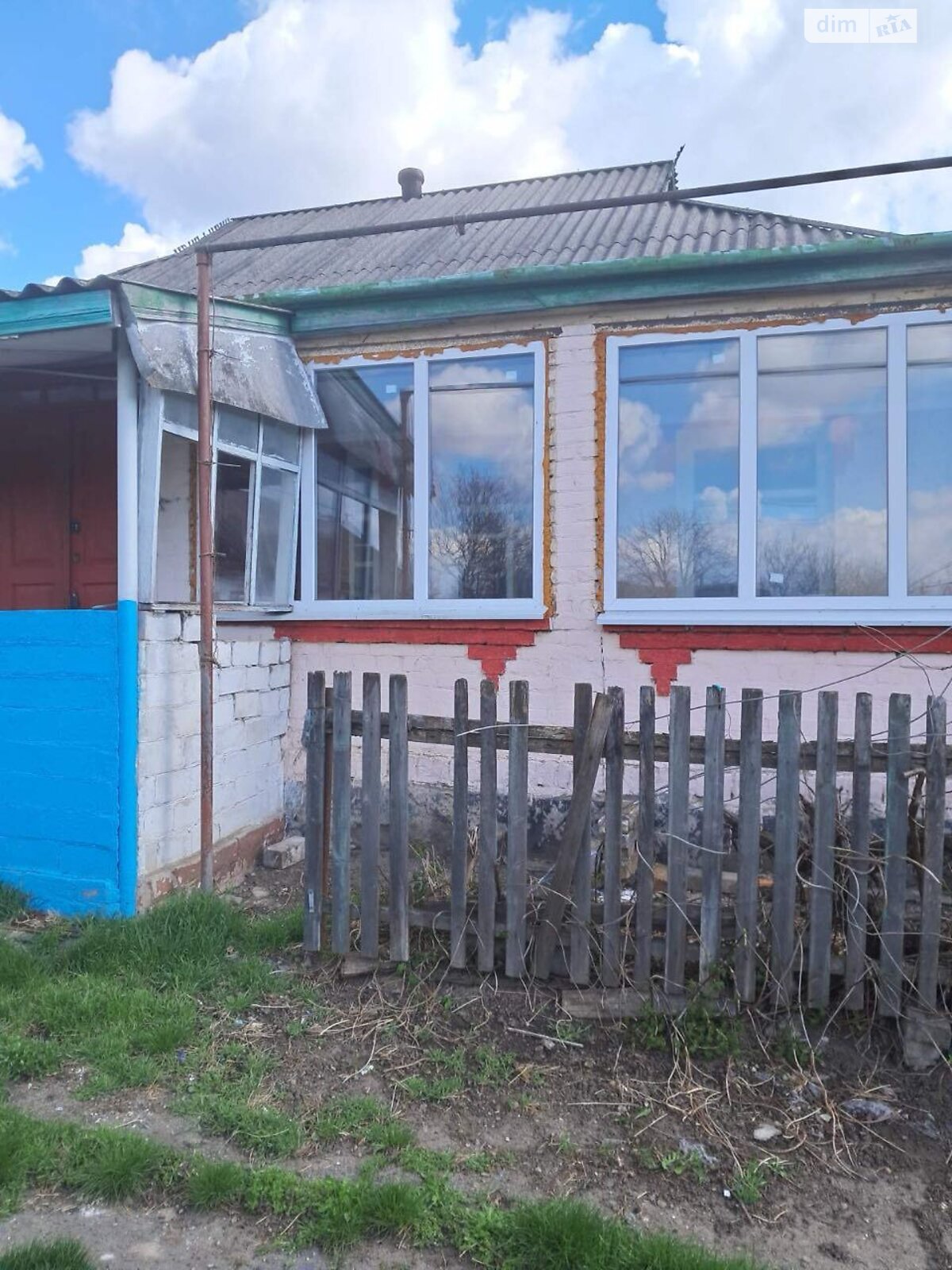 одноповерховий будинок з верандою, 83 кв. м, цегла. Продаж у Салеві фото 1 одноповерховий будинок з верандою, 83 кв. м, цегла. Продаж у Салеві фото 1