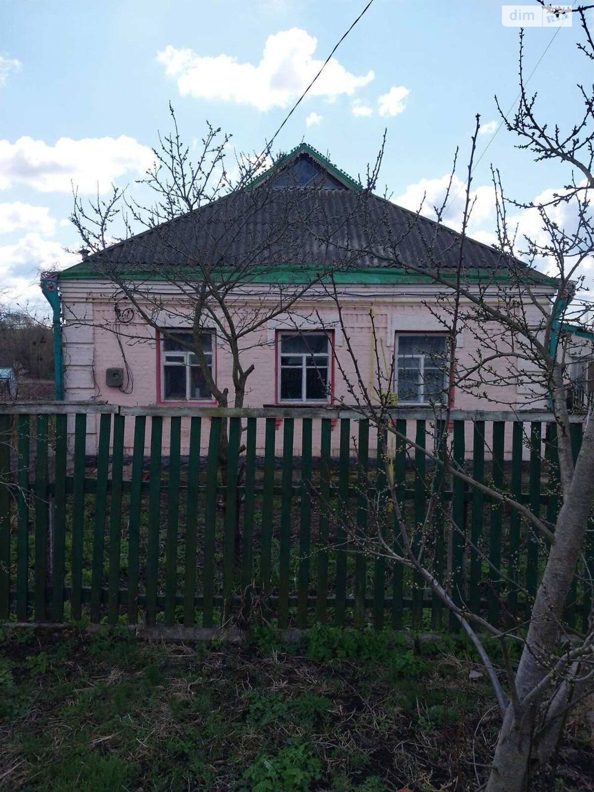 одноповерховий будинок з верандою, 83 кв. м, цегла. Продаж у Салеві фото 1 одноповерховий будинок з верандою, 83 кв. м, цегла. Продаж у Салеві фото 1