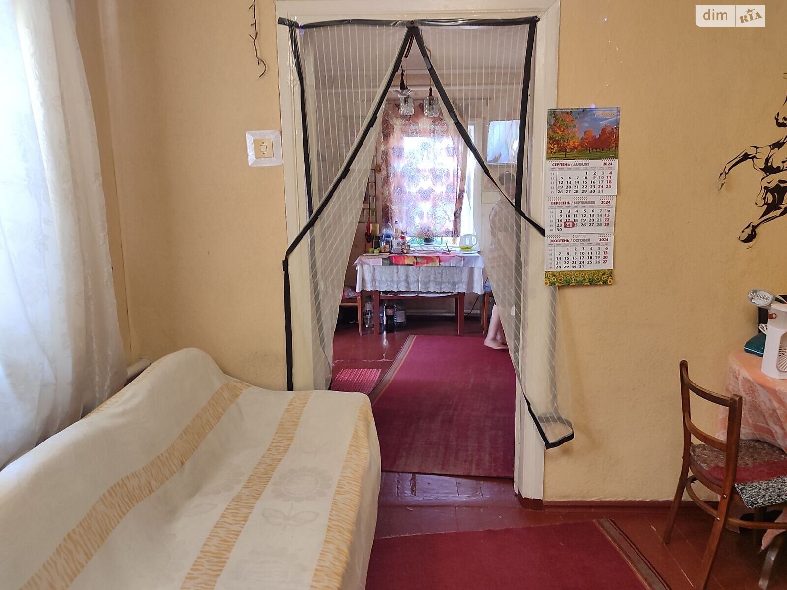 одноповерховий будинок, 49.5 кв. м, цегла. Продаж в Самарі, район Новомосковськ фото 1 одноповерховий будинок, 49.5 кв. м, цегла. Продаж в Самарі, район Новомосковськ фото 1