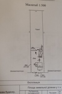одноповерховий будинок, 49.5 кв. м, цегла. Продаж в Самарі, район Новомосковськ фото 2 одноповерховий будинок, 49.5 кв. м, цегла. Продаж в Самарі, район Новомосковськ фото 2