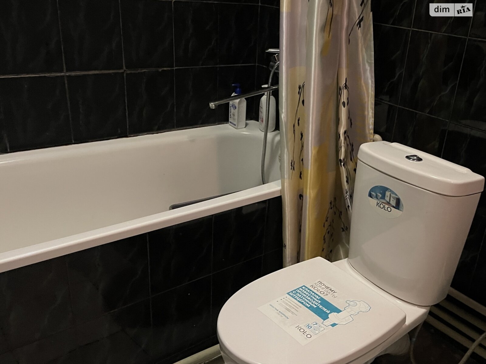 одноповерховий будинок з верандою, 92.5 кв. м, цегла. Продаж в Самарі, район Новомосковськ фото 1 одноповерховий будинок з верандою, 92.5 кв. м, цегла. Продаж в Самарі, район Новомосковськ фото 1