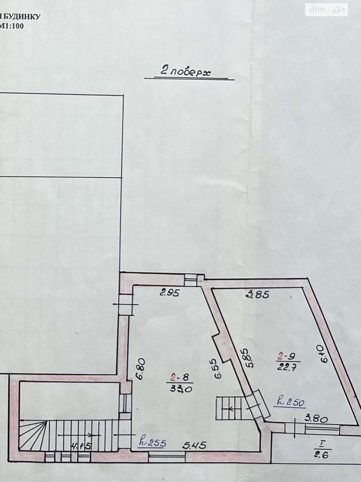двоповерховий будинок з опаленням, 260 кв. м, дерево та цегла. Продаж в Самборі, район Самбір фото 1