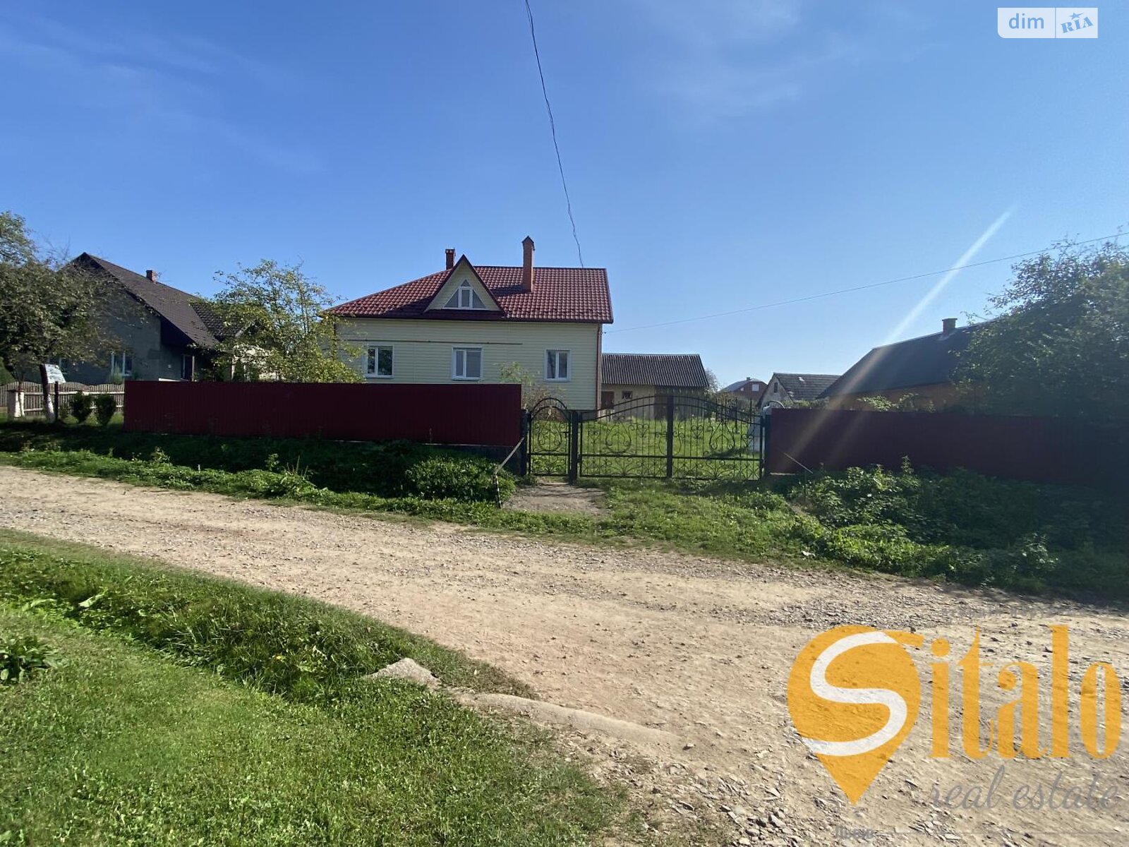 двоповерховий будинок, 150 кв. м, кирпич. Продаж в Самборі, район Самбір фото 1