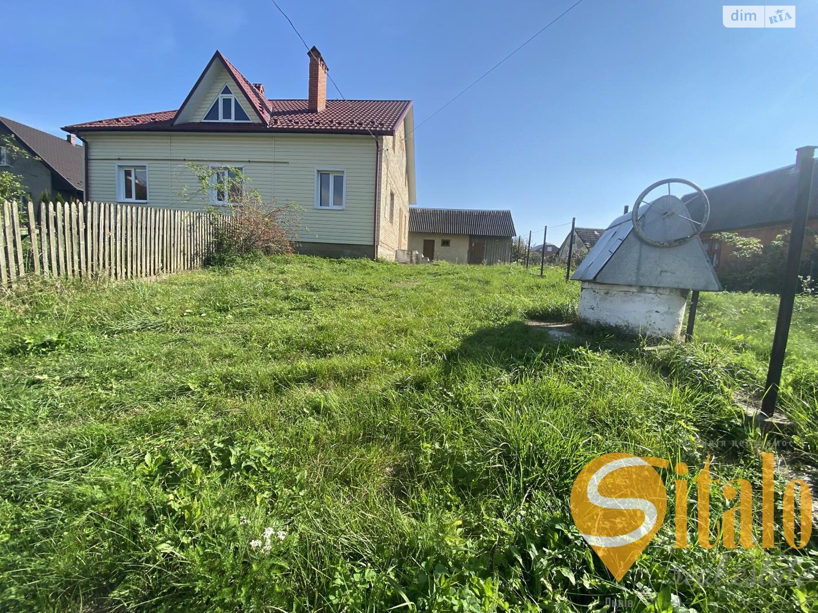 двоповерховий будинок, 150 кв. м, кирпич. Продаж в Самборі, район Самбір фото 1