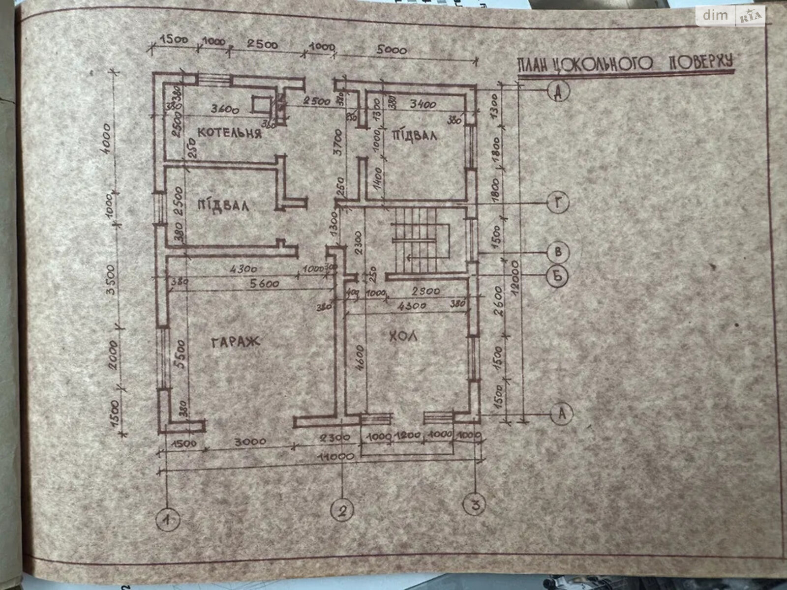 двухэтажный дом с гаражом, 150 кв. м, кирпич. Продажа в Самборе фото 1 двухэтажный дом с гаражом, 150 кв. м, кирпич. Продажа в Самборе фото 1
