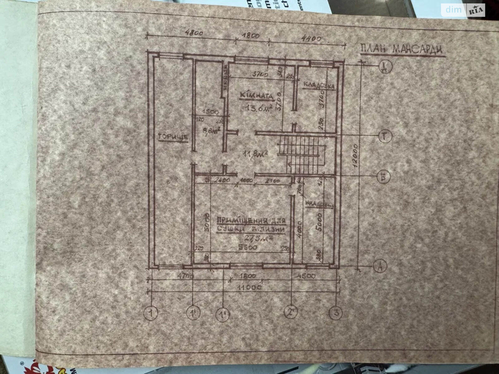 двухэтажный дом с гаражом, 150 кв. м, кирпич. Продажа в Самборе фото 1 двухэтажный дом с гаражом, 150 кв. м, кирпич. Продажа в Самборе фото 1