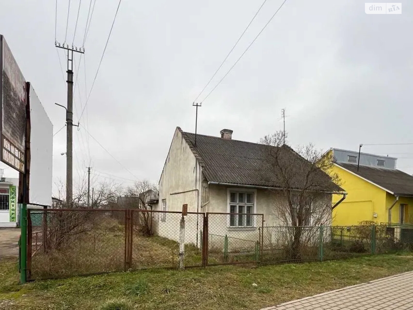 одноповерховий будинок з гаражем, 55.4 кв. м, шлакоблок. Продаж у Самборі фото 1