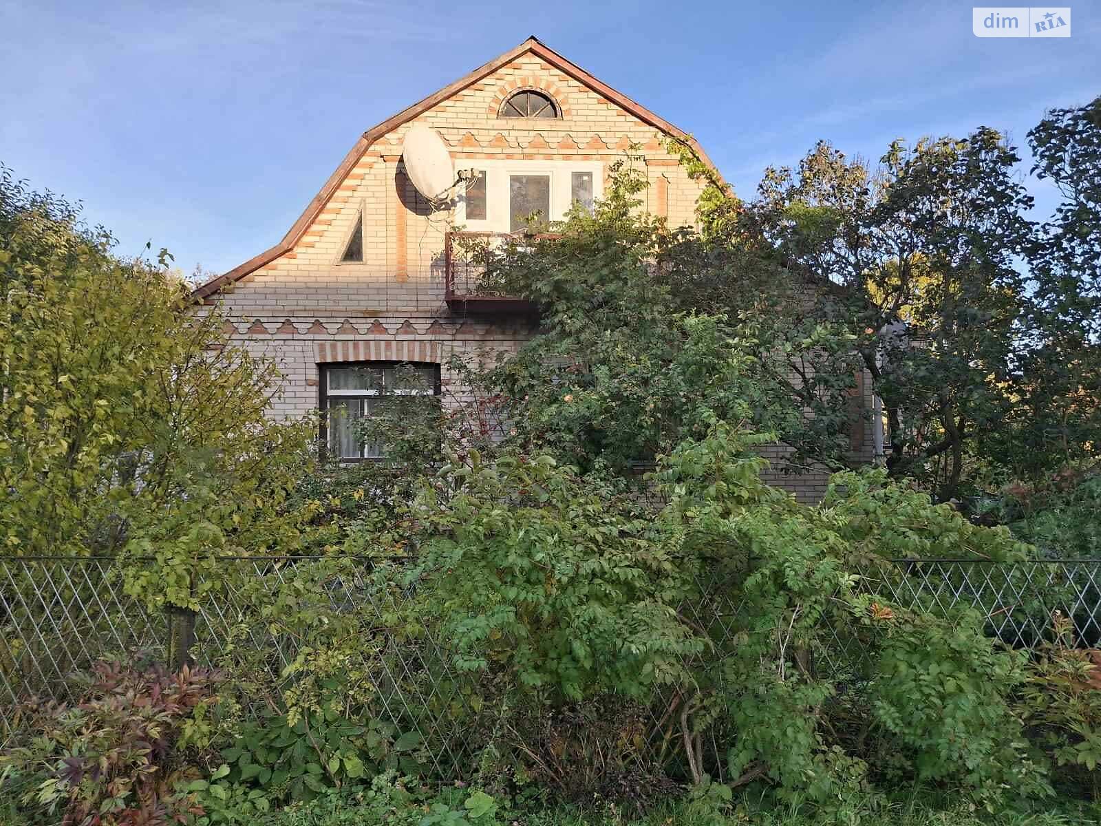 одноповерховий будинок з верандою, 97.3 кв. м, цегла. Продаж у Самгородку фото 1