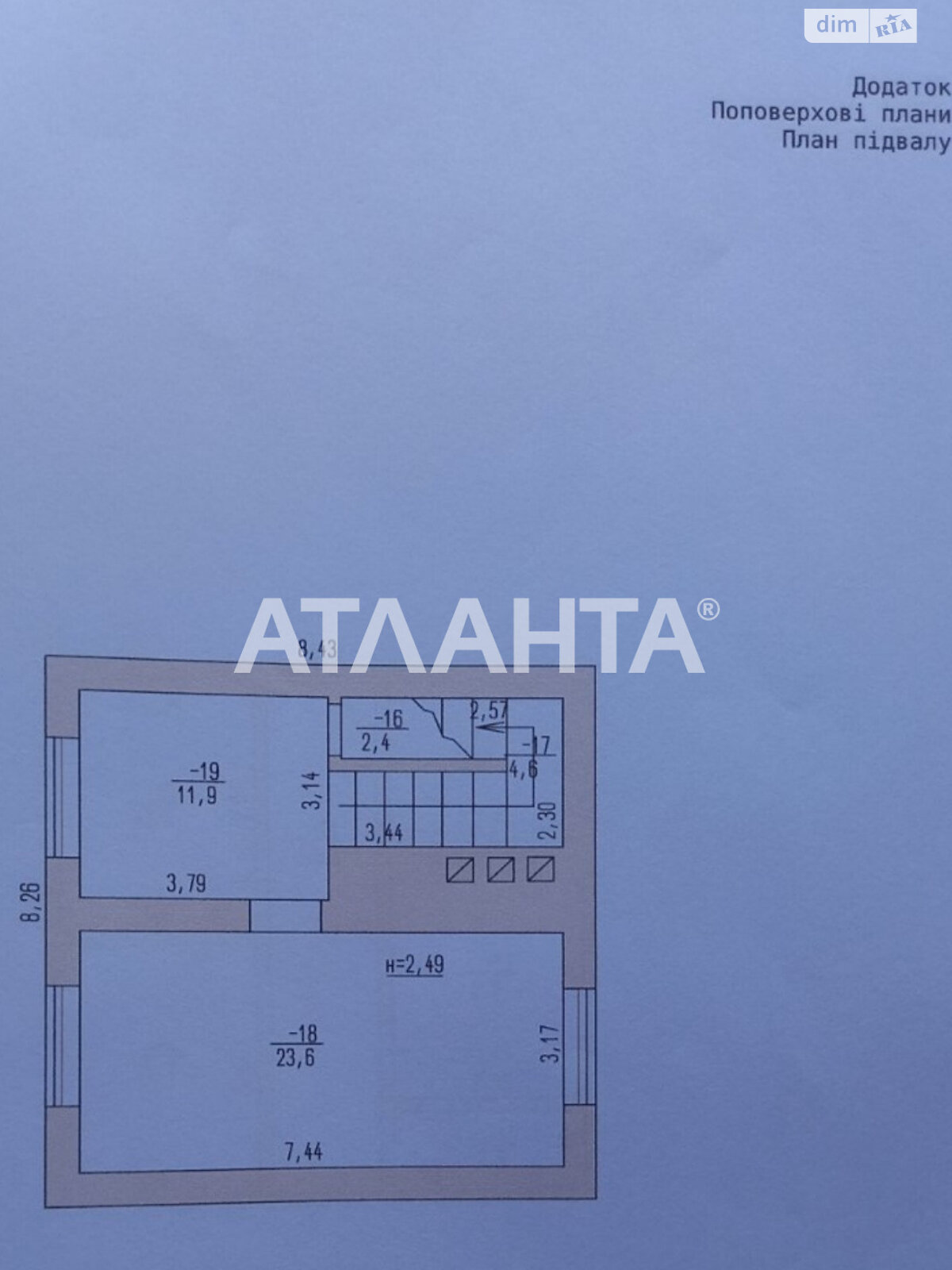 двоповерховий будинок бесідка, 90 кв. м, дерево и кирпич. Продаж у Санжійці фото 1 двоповерховий будинок бесідка, 90 кв. м, дерево и кирпич. Продаж у Санжійці фото 1