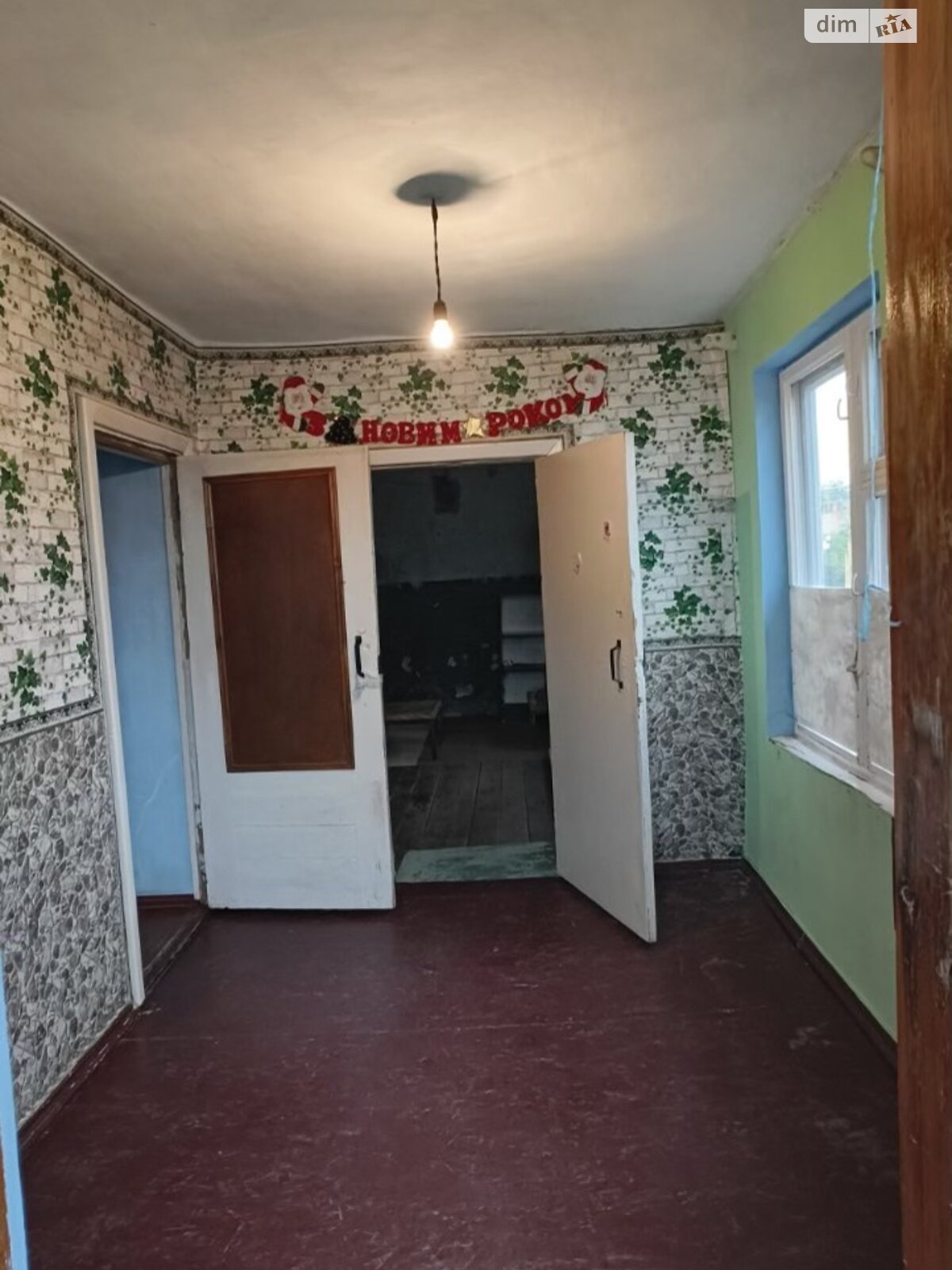 одноэтажный дом с верандой, 53.8 кв. м, ракушечник (ракушняк). Продажа в Санжейке фото 1