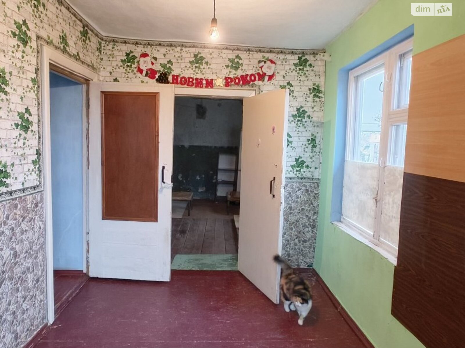 одноэтажный дом с верандой, 53.8 кв. м, ракушечник (ракушняк). Продажа в Санжейке фото 1