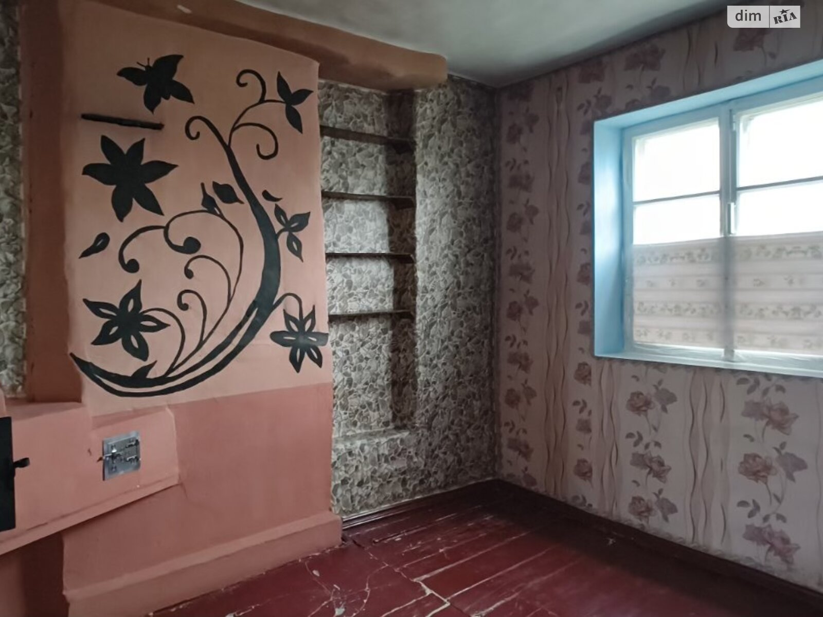 одноэтажный дом с верандой, 53.8 кв. м, ракушечник (ракушняк). Продажа в Санжейке фото 1