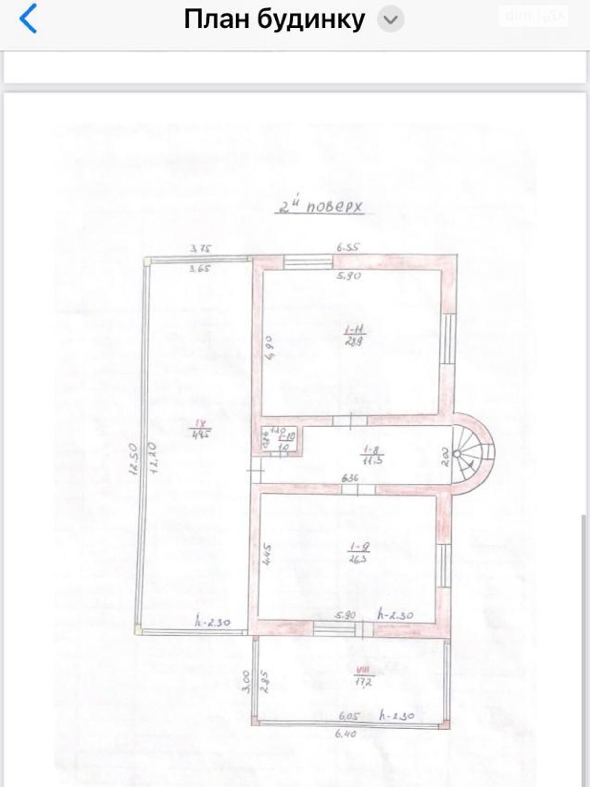 двоповерховий будинок з опаленням, 357 кв. м, кирпич. Продаж у Сатанові фото 1