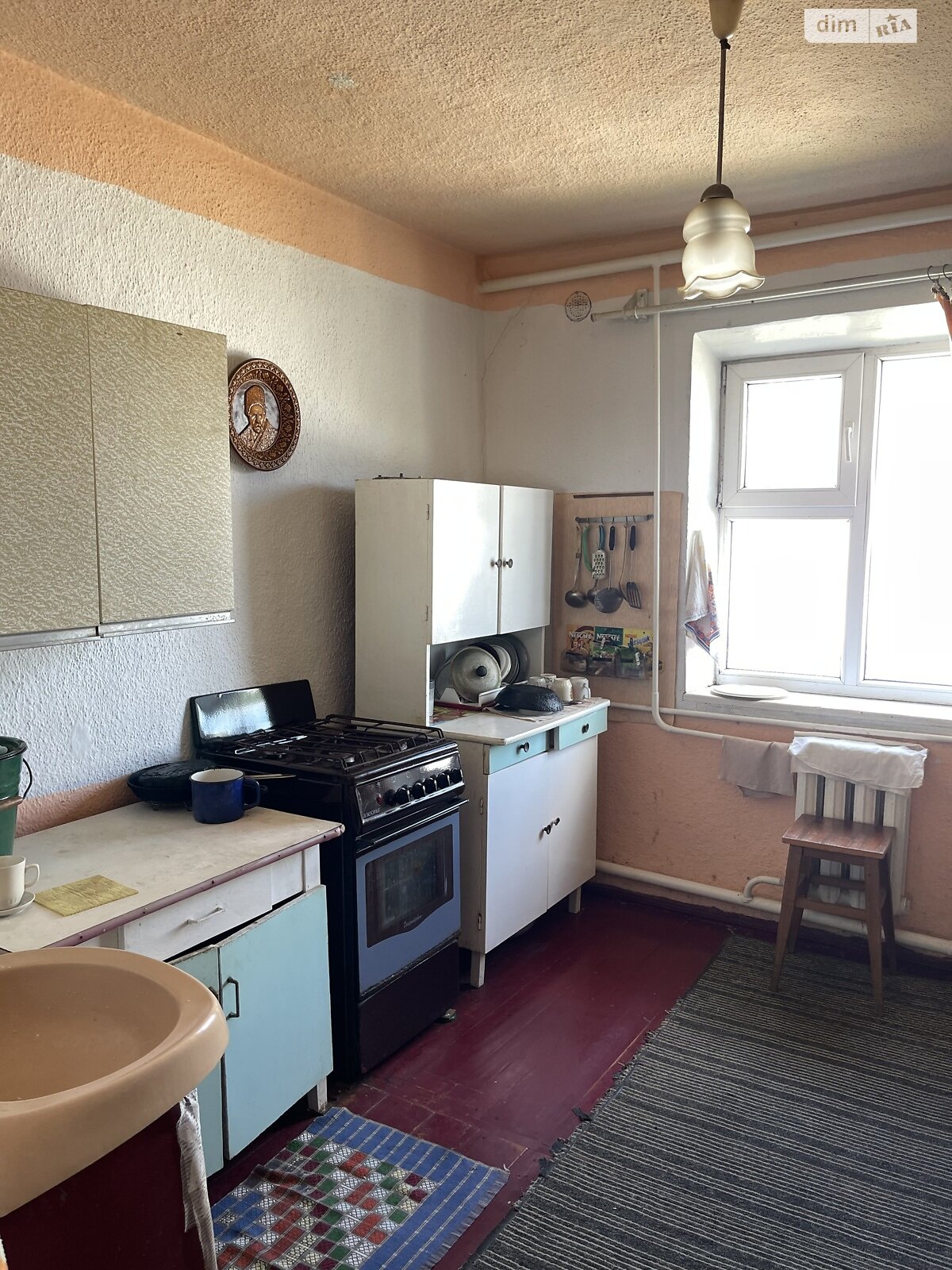 одноповерховий будинок з гаражем, 75.9 кв. м, бутовий камінь. Продаж у Крутилові фото 1 одноповерховий будинок з гаражем, 75.9 кв. м, бутовий камінь. Продаж у Крутилові фото 1