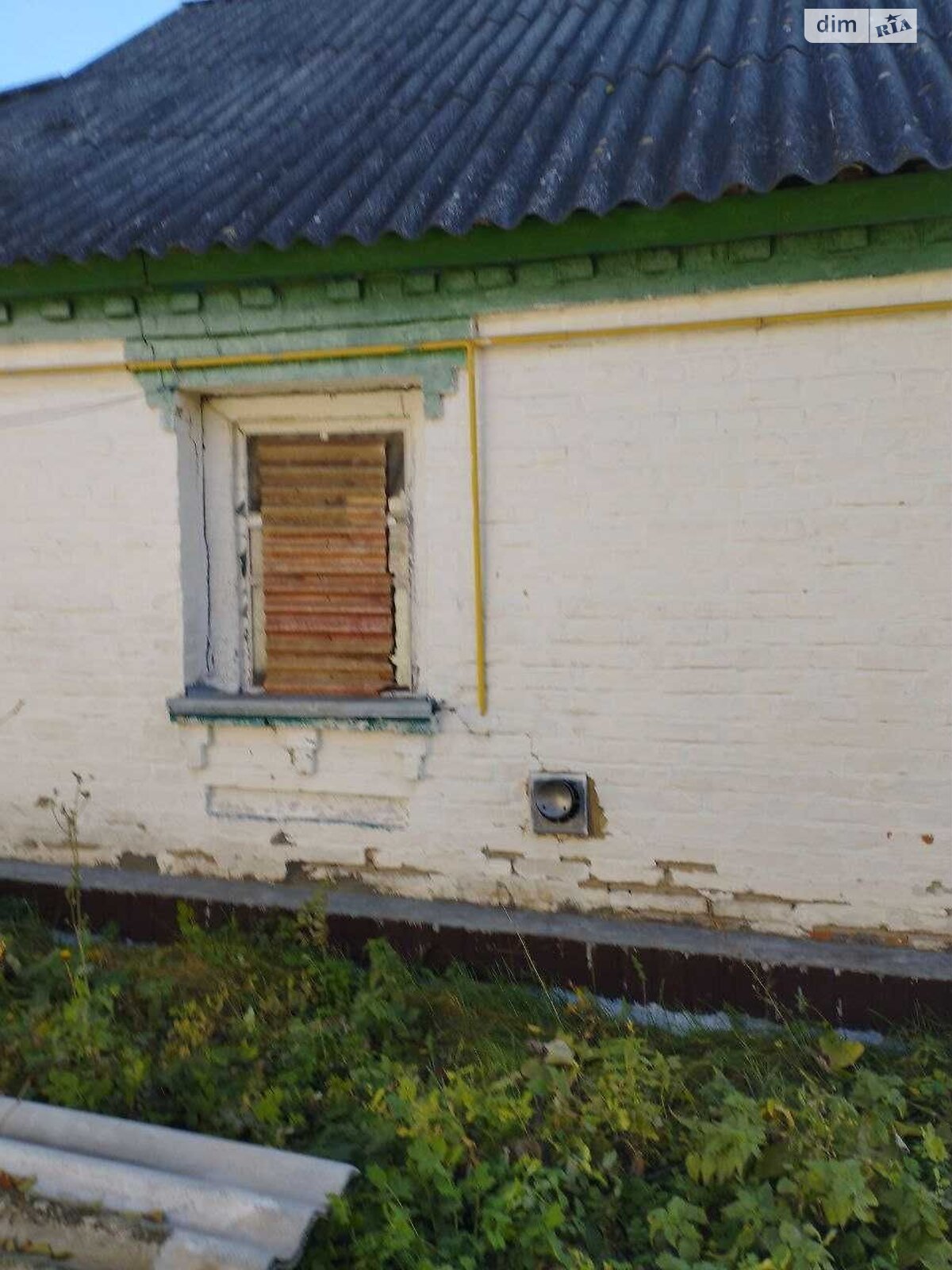 одноповерховий будинок з гаражем, 70 кв. м, дерево та цегла. Продаж у Саварці фото 1 одноповерховий будинок з гаражем, 70 кв. м, дерево та цегла. Продаж у Саварці фото 1
